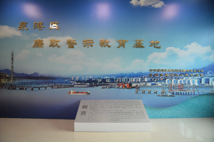 门面正面 门面正面